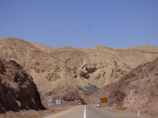 Israele e il deserto del Negev