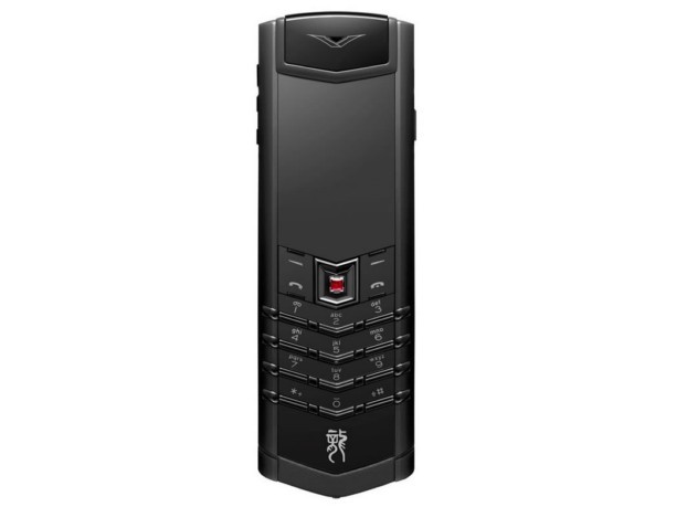 Nuovi cellulari Vertu Dragon Collection