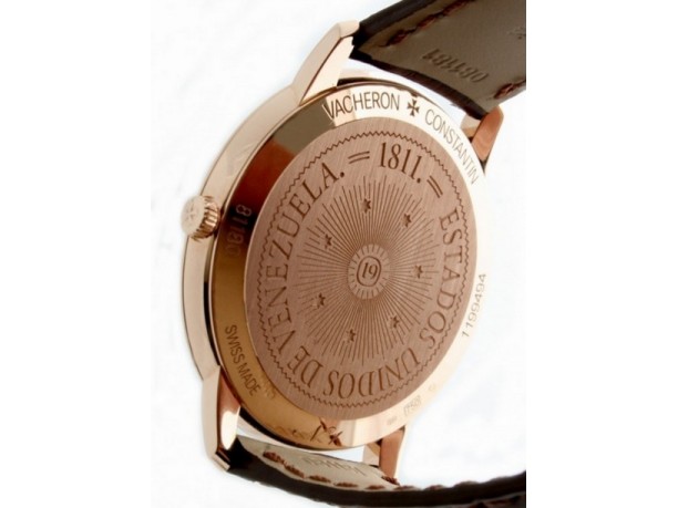 Nuovo orologio Patrimony per Vacheron Constantin