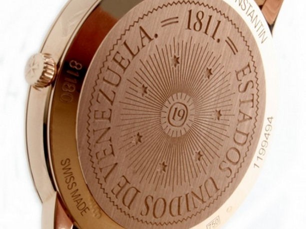 Nuovo orologio Patrimony per Vacheron Constantin