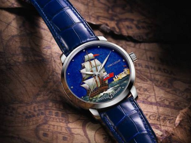 Ulysse Nardin HMS Caesar